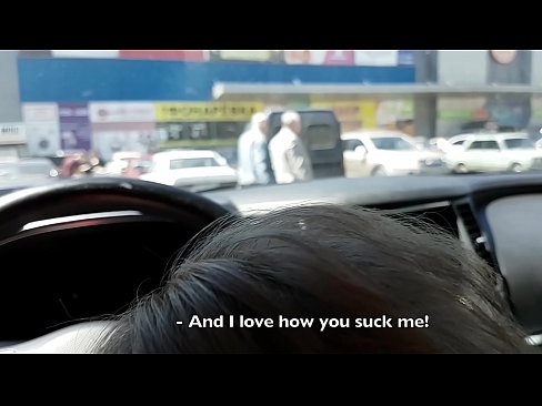 ❤️ סאַקט רעכט אין די פּאַרקינג פּלאַץ אַרויס די סופּערמאַרק ❤️ שיין פּאָרן ביי yi.hentaisea-com.ru ❌️❤